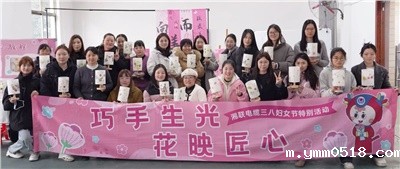 38妇女节特别活动|以花之名，礼赞【她】力量！