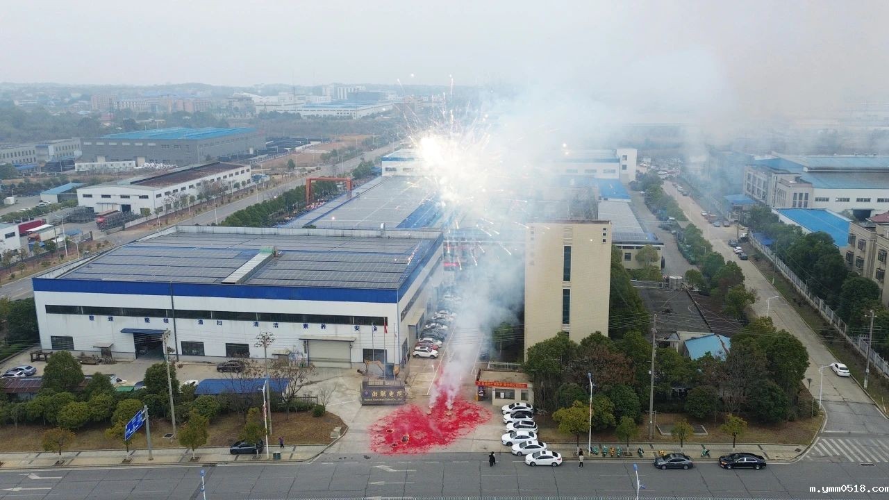 乘“巳”而上，再启华章，伟德BETVlCTOR官网今日正式开工！