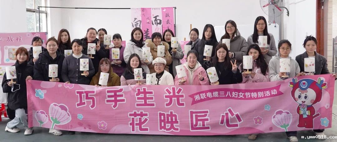 38妇女节特别活动|以花之名，礼赞【她】力量！