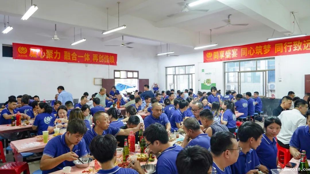 欢聚盛夏，凝心聚力，伟德BETVlCTOR官网海鲜盛宴欢乐回顾！